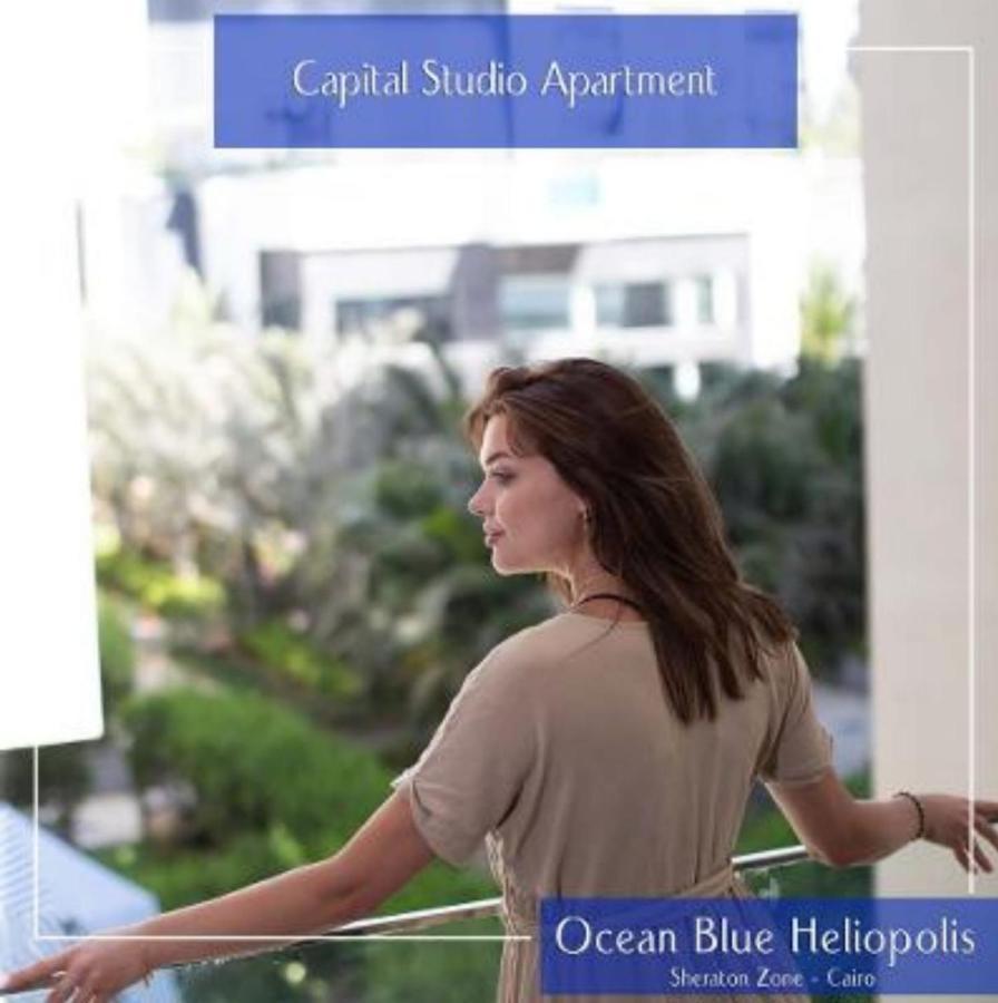 Apartment Ocean Blue *